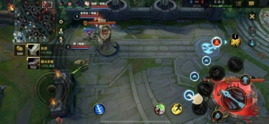 LOL手游IOS系统单板全图显敌辅助  第1张