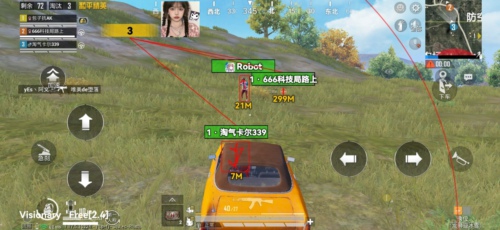 和平精英幻安卓端直装辅助V2.5