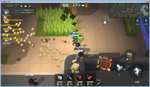 逃跑吧少年离染人物上天金币不减PC版辅助V3.0
