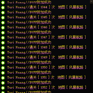 DNF端游神明半自动倍攻搬砖辅助V3.3  第1张