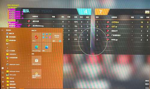 生死狙击2显敌XDD免费版辅助