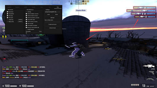 CSGO端游Nixware辅助_CSGO免费版显敌优化版插件  第1张