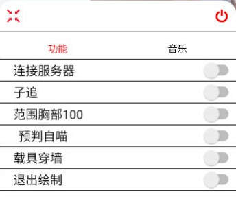 文明重启皮卡丘安卓版子追锁敌辅助  第1张