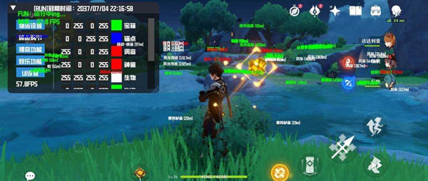原神RUN辅助_原神安卓版手游RUN宝箱绘制多功能  第2张