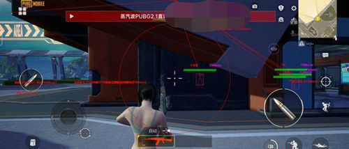 PUBG国际服沉沦辅助_地铁逃生沉沦直装绘制插件  第1张