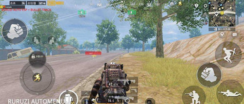 PUBG国际服灿烂射线锁敌安卓直装辅助器  第1张