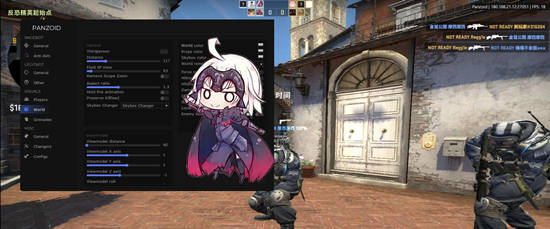 CSGO端游寿司稳定显敌DLL辅助器