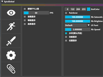 原神空青PC版物品显示多功能辅助V8.9  第1张