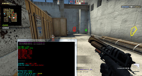 CSGO万神免费显敌辅助器V8.10  第1张