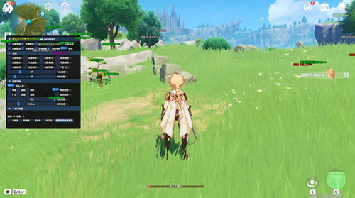 原神ten电脑版辅助器-PC端物品绘制免费修改器V8.21  第1张