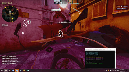 CSGO青林单显版免费辅助插件V8.30