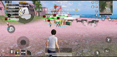 和平精英执笙方框显血辅助优化版V9.1  第1张