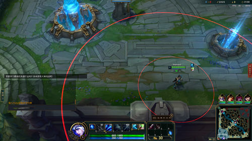 LOL雾海端游辅助器-国服显范围CD绘制V9.15  第1张