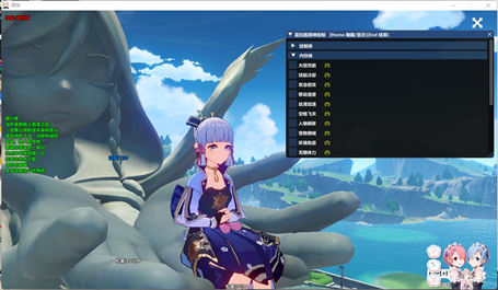 原神PC琉璃辅助-技能无CD倍攻免费版  第1张
