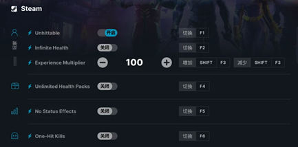 哥谭骑士克烈Steam无限物品免费修改器  第1张