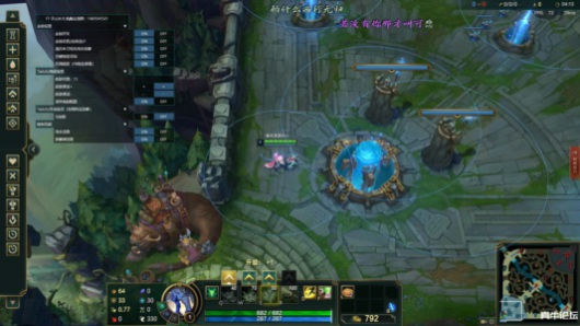 LOL端游海豚自动走砍锁人免费版脚本  第1张