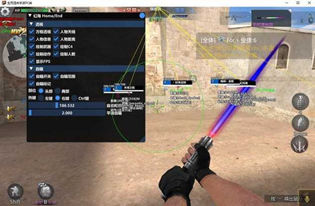 生死狙击HD柚仁PC端稳定显敌范围锁敌辅助  第1张