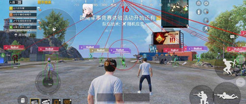 和平精英懒熊辅助-国服手游绘制锁敌安卓版APP  第1张