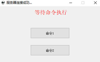 和平精英云舒辅助-LD模拟器单板过检免费助手V2.28  第1张