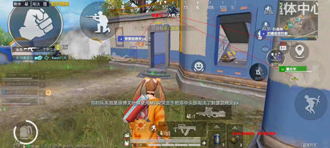 和平精英KTM辅助器(PC模拟器)显敌/追踪/压枪  第1张