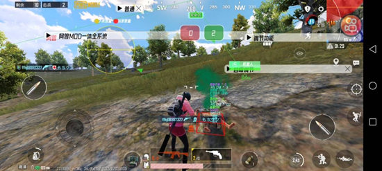 PUBG手游许超国际服辅助器直装定制版  第1张