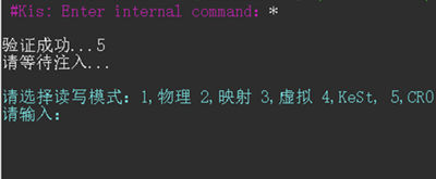 绝地求生亚服冰淇淋单显免费吃鸡辅助