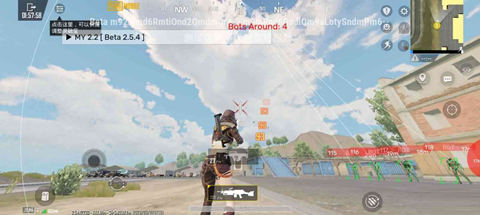 PUBG手游菠萝国体显敌追踪内存版辅助  第1张
