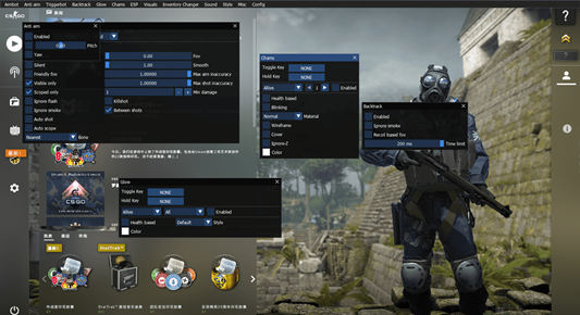 CSGO紫衣免费版显敌辅助工具  第1张