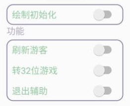 超凡先锋饮墨单显版方框绘制辅助器  第1张