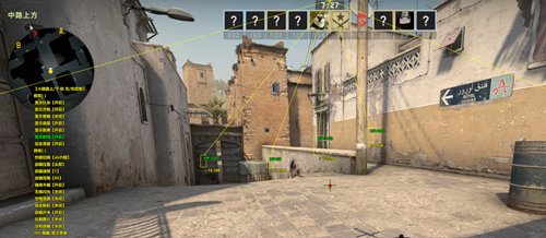 CSGO全平台雅青显敌多功能辅助器  第1张