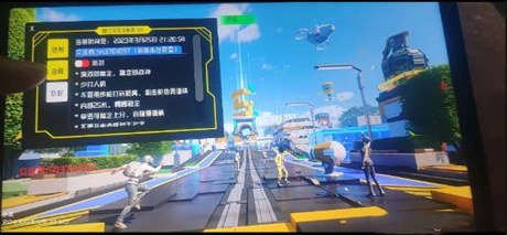 PUBG手游竺怡国际服辅助显敌直装版