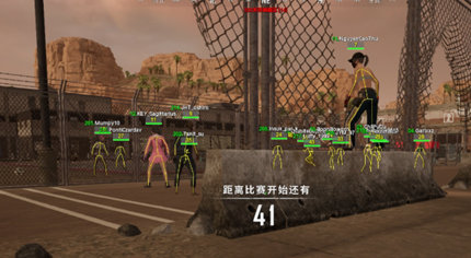 绝地求生如风辅助-PUBG端游如风单显绘制插件  第1张