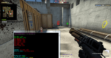 CSGO凡人辅助-CSGO免费版凡人显敌开挂神器  第1张