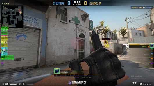 CSGO子豪辅助-CSGO全平台通用版子豪免费助手  第1张