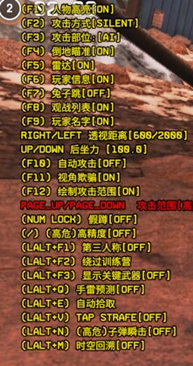 APEX咸鱼辅助-APEX英雄端游咸鱼免费工具下载  第1张