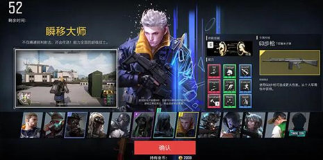 超级人类千寻辅助-超级人类Steam千寻显敌工具  第1张