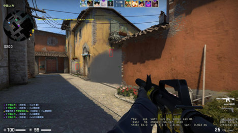 CSGO可乐辅助-CSGO端游可乐免费版显敌