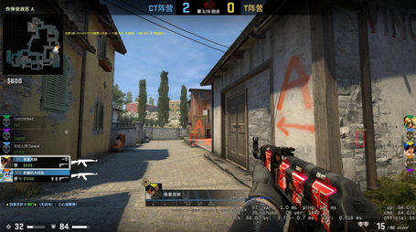 CSGO音符辅助-CSGO电脑版音符显敌显血助手
