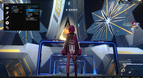 星穹铁道T5辅助-崩坏星穹铁道端游T5免费版游戏助手  第1张