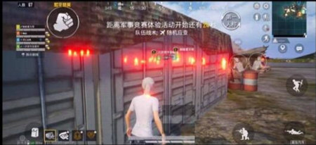 和平精英铁马辅助-和平精英国服铁马安卓版手游插件  第1张