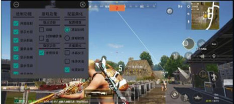 未来之役小言辅助-PUBG2手游小言免费版多功能插件  第1张