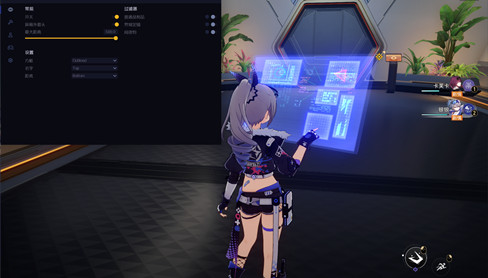 星穹铁道(泡泡糖)PC版方框显距多功能辅助  第1张