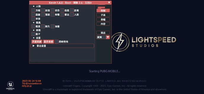 PUBG手游(CX)国际服全功能版免费辅助  第1张