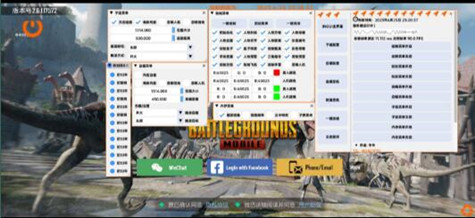 PUBG手游(Sing)国际服全功能版安卓辅助免费版  第1张