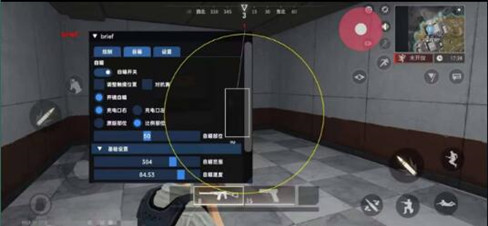 超凡先锋光离辅助压枪锁敌好游版下载