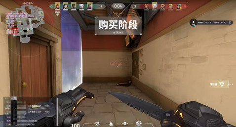 瓦洛兰特QY辅助-无畏契约显敌免费版多功能插件  第1张