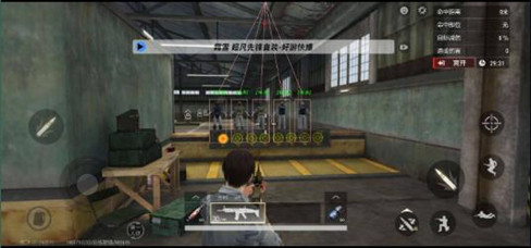 超凡先锋猫咪辅助-超凡先锋手游猫咪直装版单显插件v7.10  第1张