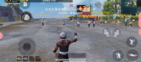和平精英青尤辅助-和平精英直装版青尤免费插件v7.19  第1张