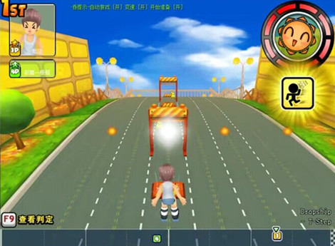 音速觉醒屿风辅助-音速觉醒Steam屿风免费插件v7.21  第1张