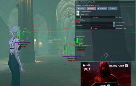 Bloodhunt血猎千屿辅助-显敌免费版工具下载v7.26
